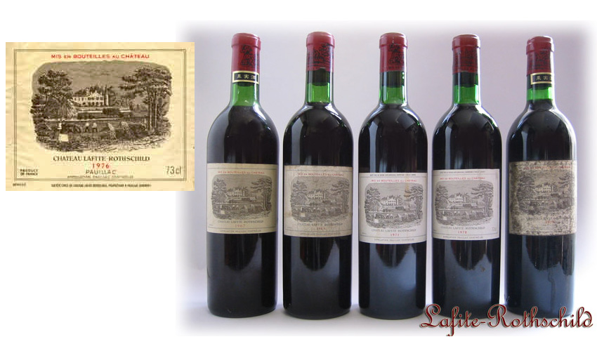 シャトー ラフィット ロートシルト CHATEAU LAFITE ROTHSCHILD