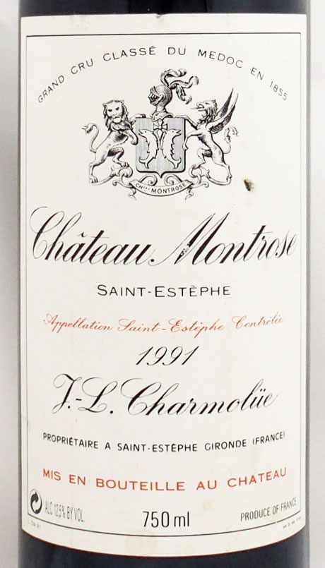 1991年 シャトー モンローズ Chateau Montrose の販売 ヴィンテージワイン専門店のnengou Wine Com