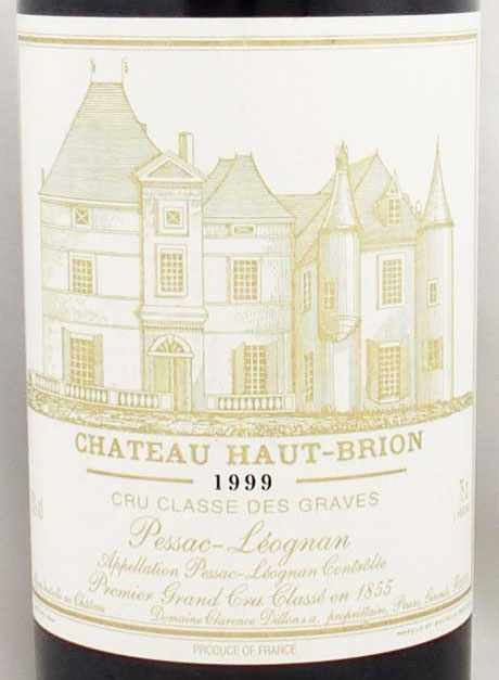 Château Haut-Brion 1957 /シャトー・オーブリオン 1957：Fine and