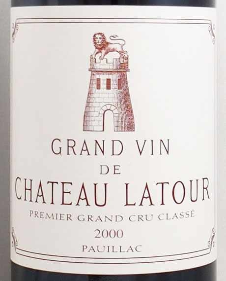 2000年 シャトー ラトゥール CHATEAU LATOUR の販売[ヴィンテージワイン専門店のNengou-wine.com]