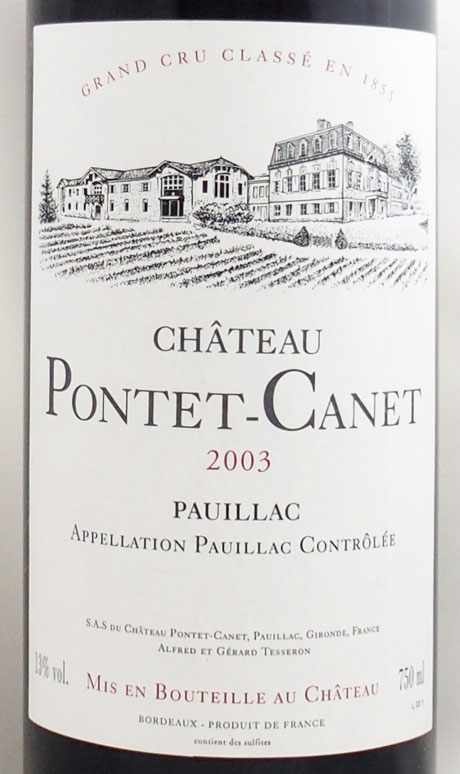 03年 シャトー ポンテカネ Chateau Pontet Canet の販売 ヴィンテージワイン専門店のnengou Wine Com 03年 シャトー ポンテカネ Chateau Pontet Canet の販売 ヴィンテージワイン専門店のnengou Wine Com