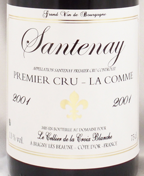 01年 サントネー プルミエ クリュ ラ コム レ セリエ ド ラ クロワ ブランシュsantenay Premier Cru La Comme Le Celliers De La Croix Blancheの販売 ヴィンテージワイン専門店のnengou Wine Com