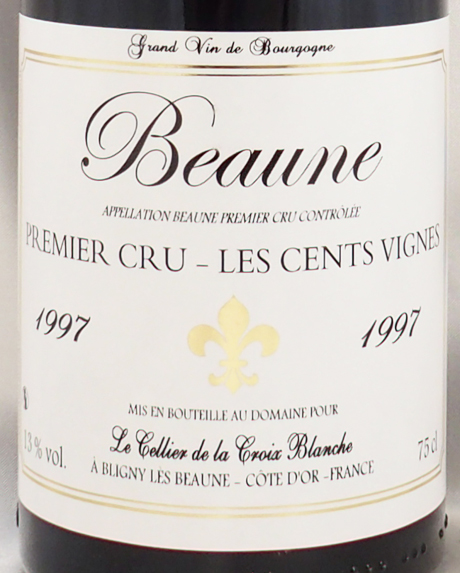 1997年 ボーヌ プルミエ クリュ レ サン ヴィーニュ レ セリエ ド ラ クロワ ブランシュbeaune Premier Cru Les Cents Vignes Le Celliers De La Croix Blanche の販売 ヴィンテージワイン専門店のnengou Wine Com